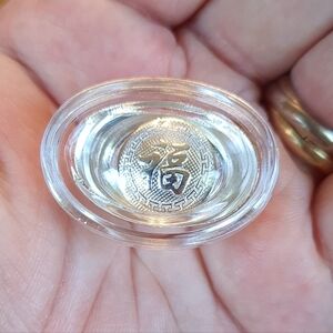 Solid Sterling Silver Chinese Money Yuan Bao